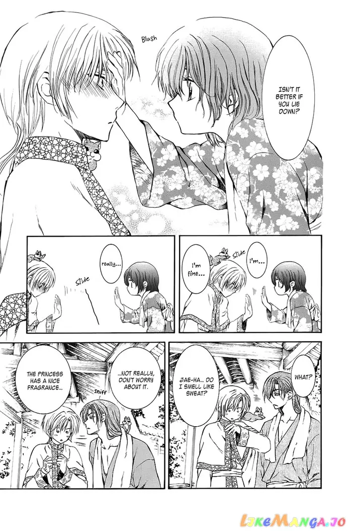 Yona of the Dawn Chapter 70.1 image 13_optimized